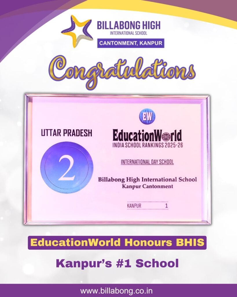 EducationWorld Honours BHIS Kanpur