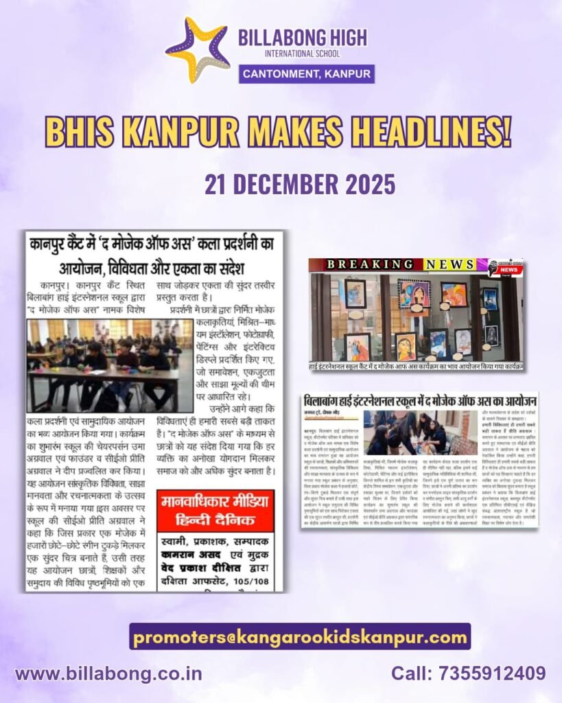 The Mosaic Of Us Makes Headlines